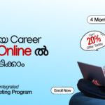 Ad Fb 6